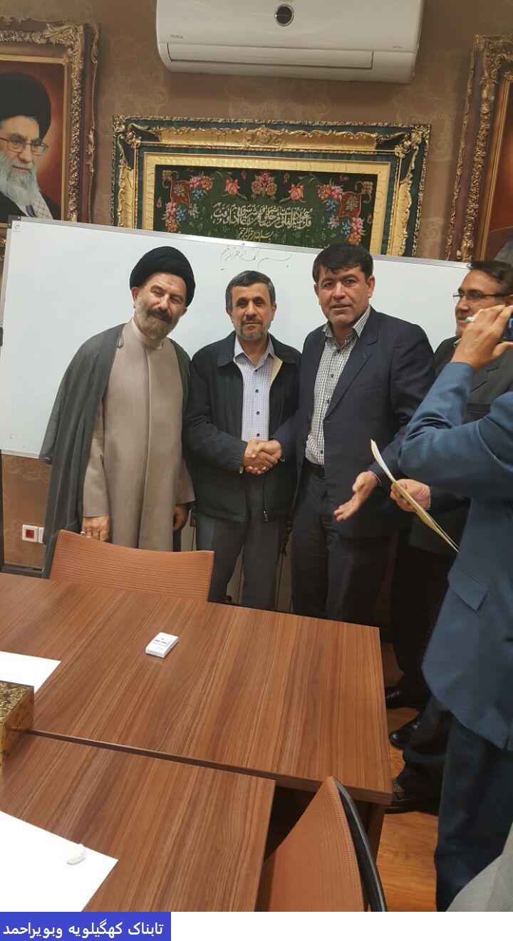 اولین خط و نشان انتخاباتی مدیران کهگیلویه ای احمدی نژاد + تصاویر