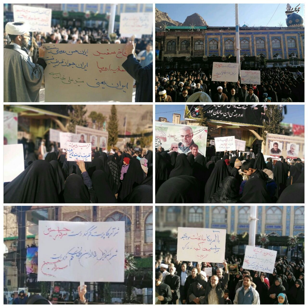 تجمع مردم و طلاب کرمانی در اعتراض به سخنان وزیر امور خارجه درباره امکان مذاکره با آمریکا