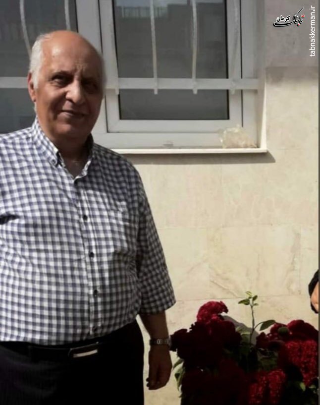 دکتر تقی اهرچی فرشی پس از چند روز مبارزه با بیماری کرونا درگذشت