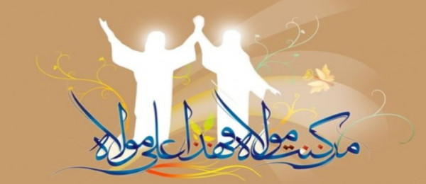 آئین بازسازی واقعه غدیر در ده زیار کرمان برگزار می شود