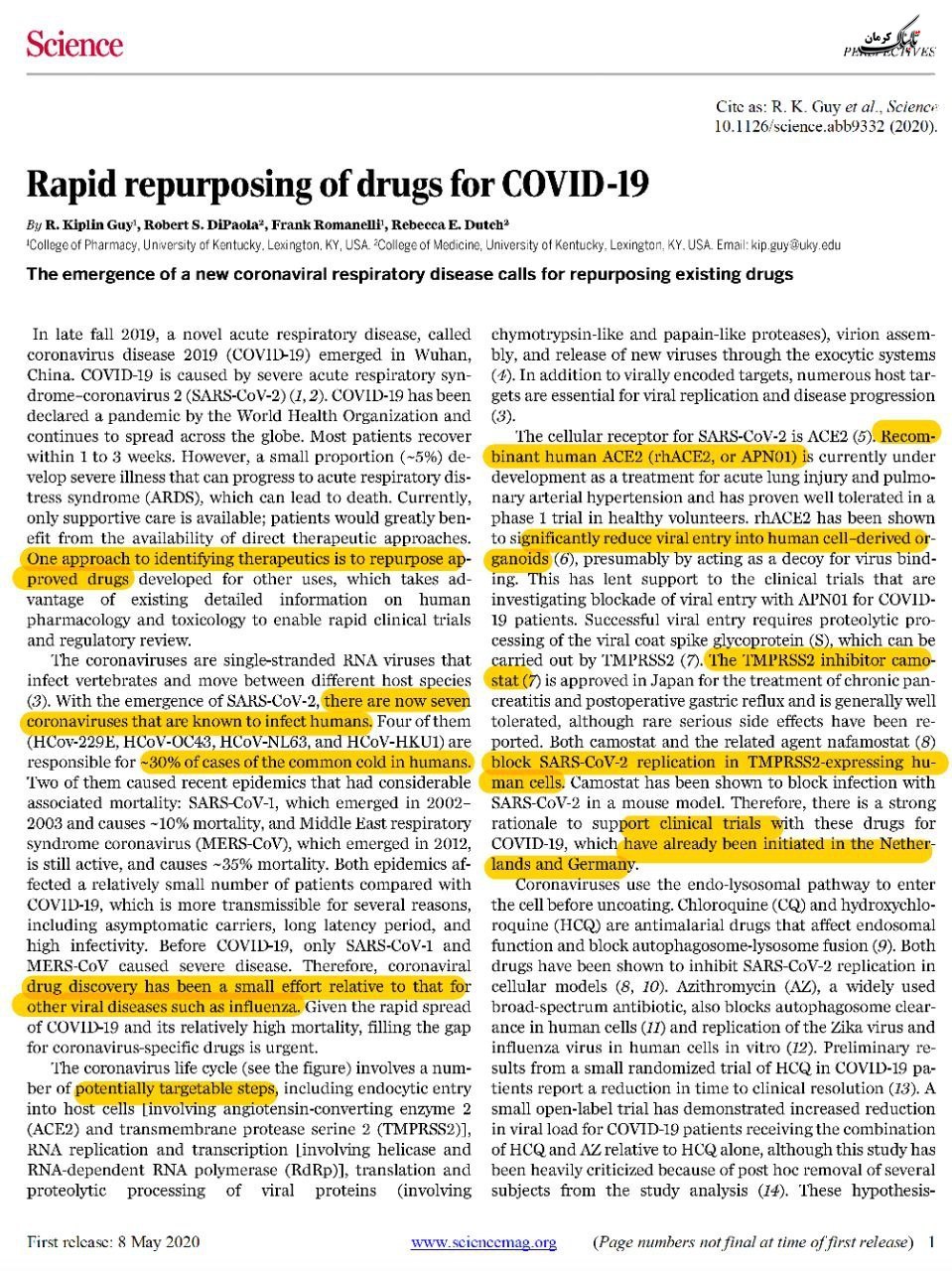 باز تعریف سریع کاربری برخی داروهای های موجود برای استفاده در درمان کووید ۱۹: مقاله ساینس