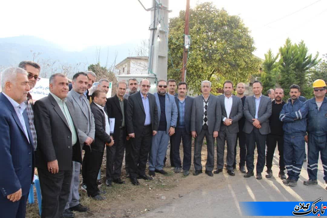 افتتاح نود فقره پروژه متمرکز امور توزیع برق رودسر در چابکسر