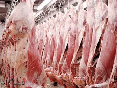 افزایش 7.2 درصدی تولید گوشت در قزوین افزایش 7.2 درصدی تولید گوشت در قزوین