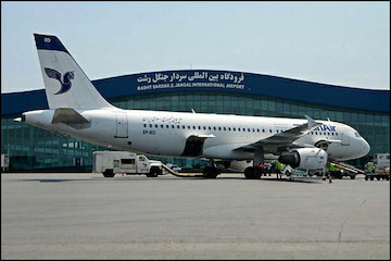 اضافه شدن دو پرواز به پروازهای هفتگی فرودگاه رشت اضافه شدن دو پرواز به پروازهای هفتگی فرودگاه رشت