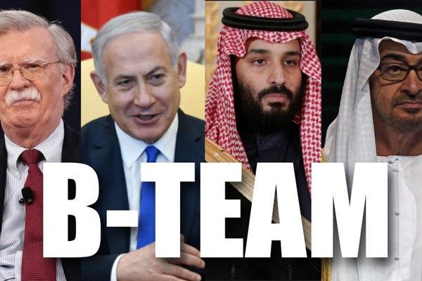 هدف فشار حداکثری آمریکا بر ایران از زبان &laquo;بولتون&raquo;