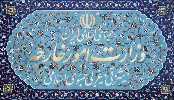 استقبال ایران از گفتگوی دولت ونزوئلا و مخالفان استقبال ایران از گفتگوی دولت ونزوئلا و مخالفان