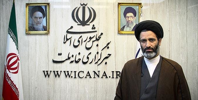 بررسی رانت ۳۰۰ میلیادری خودرو بررسی رانت ۳۰۰ میلیادری خودرو