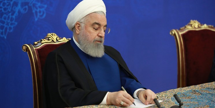 قانون «حفاظت از خاک» توسط رئیس جمهور ابلاغ شد قانون «حفاظت از خاک» توسط رئیس جمهور ابلاغ شد