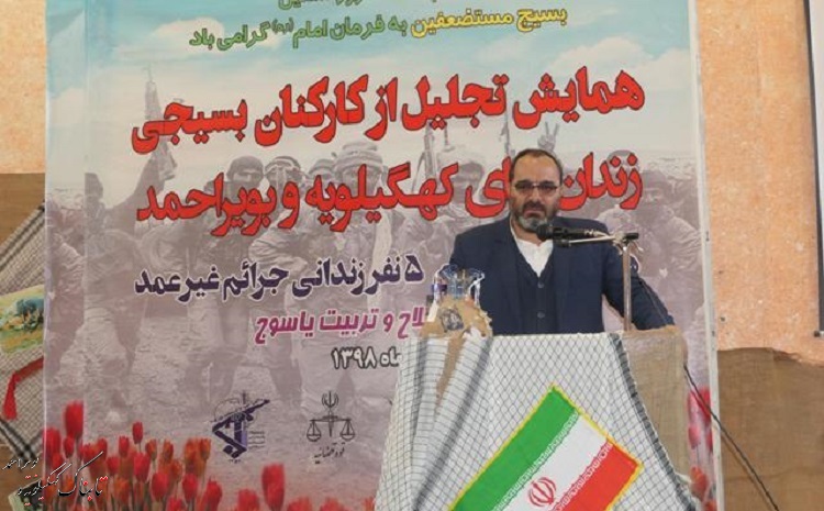 هدیه ویژه فرمانده سپاه فتح به زن کهنسال زندانی