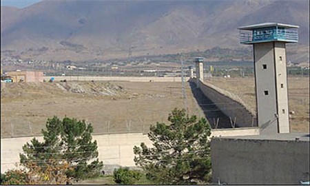 کرج در میان زندانها، زندانی است کرج در میان زندانها، زندانی است