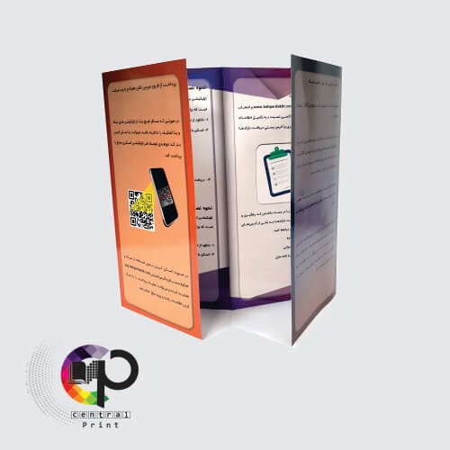 چگونه تبلیغات ارزان و باکیفیت داشته باشیم؟ چگونه تبلیغات ارزان و باکیفیت داشته باشیم؟
