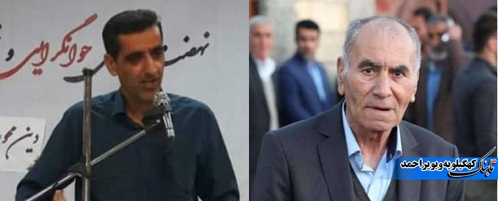 یادِ جاریِ حاج فتاح شفیعی،ادیبِ سپهرِ ادبیات کهگیلویه یادِ جاریِ حاج فتاح شفیعی،ادیبِ سپهرِ ادبیات کهگیلویه