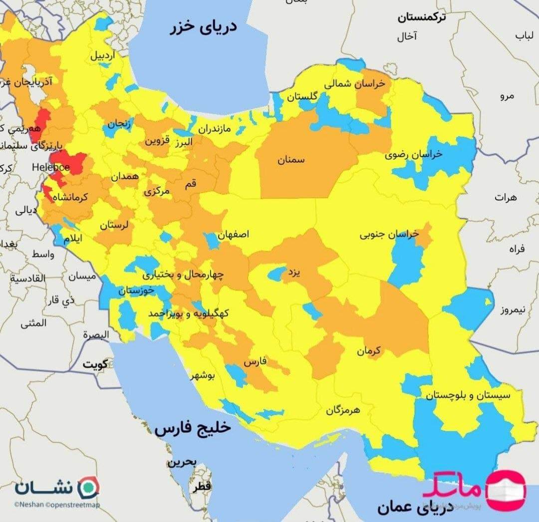 رنگ کرونا در مازندران زرد شد