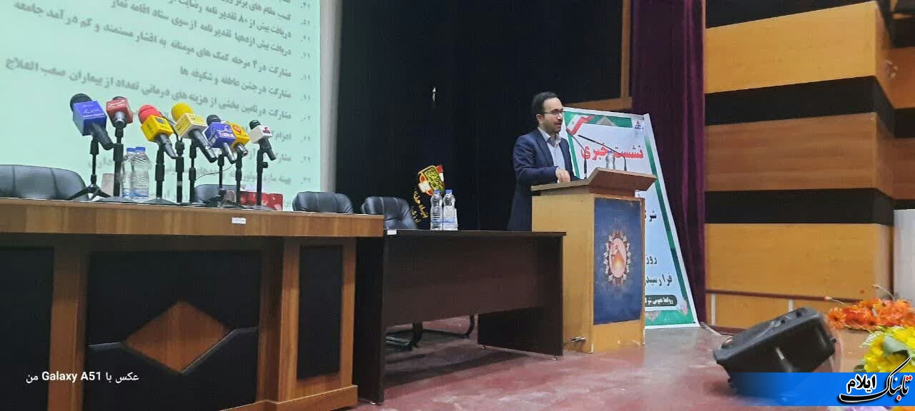 ۳۳ روستا و واحد صنعتی در هفته دولت امسال گازدار می شود