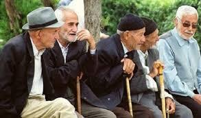 لزوم آمادگی کامل نظام سلامت کشور برای مواجهه با جمعیت سالمندی و نیازهای آنها لزوم آمادگی کامل نظام سلامت کشور برای مواجهه با جمعیت سالمندی و نیازهای آنها