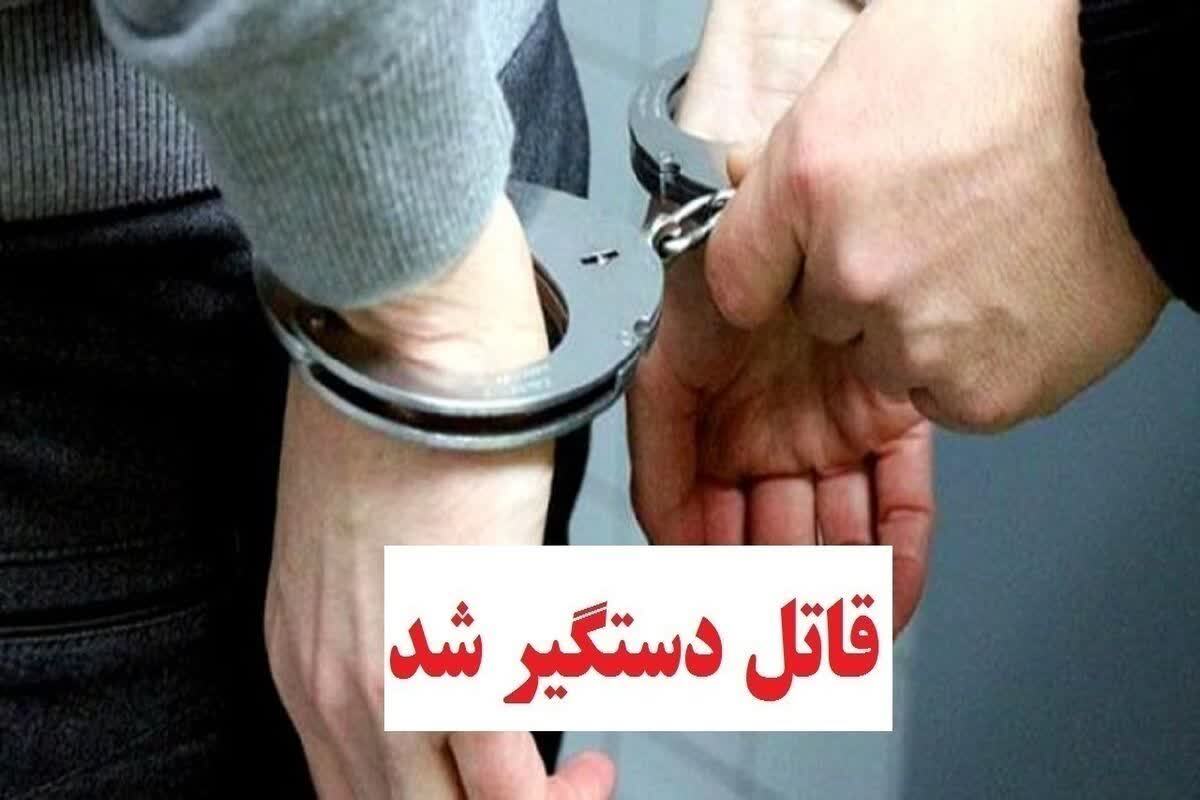 کشف راز قتل نوجوان ۱۴ ساله و دستگیری قاتل کشف راز قتل نوجوان ۱۴ ساله و دستگیری قاتل