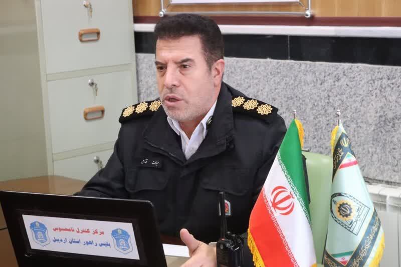 محدودیت ترافیکی روز قدس در اردبیل اعلام شد محدودیت ترافیکی روز قدس در اردبیل اعلام شد
