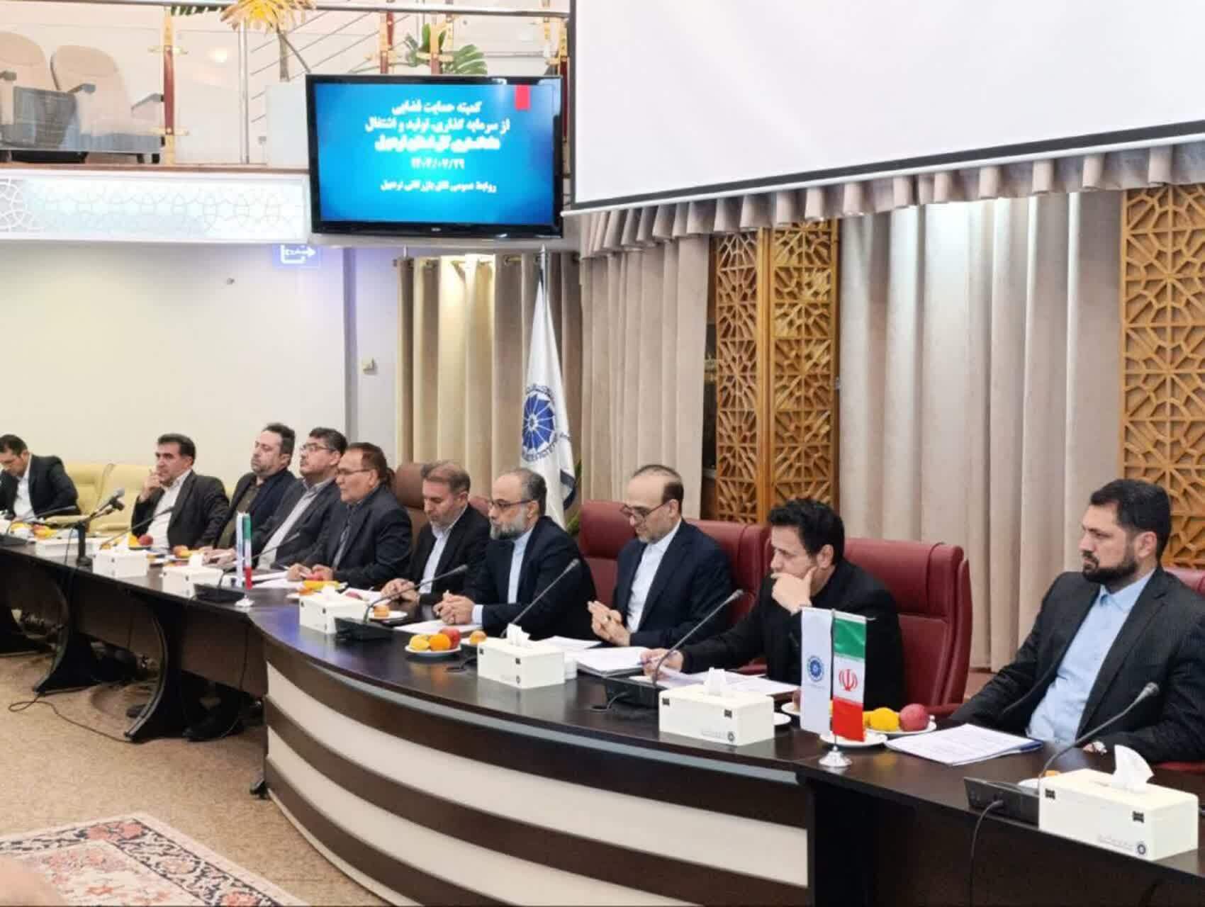 پنجمین جلسه حمایت قضایی از سرمایه‌گذاری، تولید و اشتغال در اردبیل برگزار شد