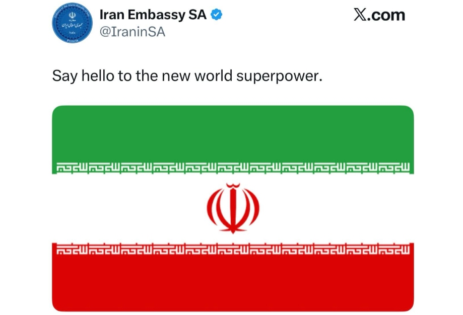 تولد چهارمین ابرقدرت جهان در چهل روز