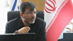 مشارکت عمومی برای پیگیری دعوی علیه آمریکا و درخواست غرامت/ امکان وکالت رایگان برای مردم فراهم شد