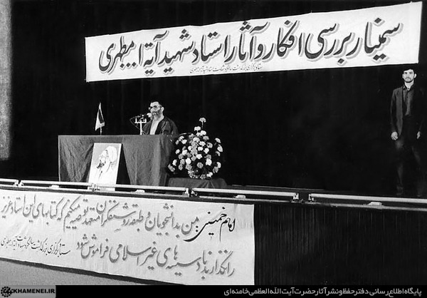 اردیبهشت پاییزی اردیبهشت پاییزی