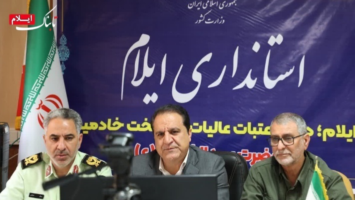 زیرساختهای مرز مهران برای اربعین امسال تکمیل شود زیرساختهای مرز مهران برای اربعین امسال تکمیل شود
