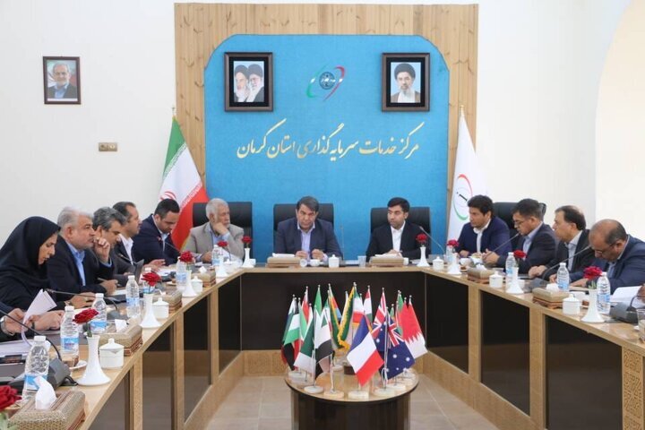 کرمان قطب سرمایهگذاری با ۴۰۰ فرصت شناساییشده/امضای تفاهم نامه شهرک صنعتی خارجی در کرمان کرمان قطب سرمایهگذاری با ۴۰۰ فرصت شناساییشده/امضای تفاهم نامه شهرک صنعتی خارجی در کرمان