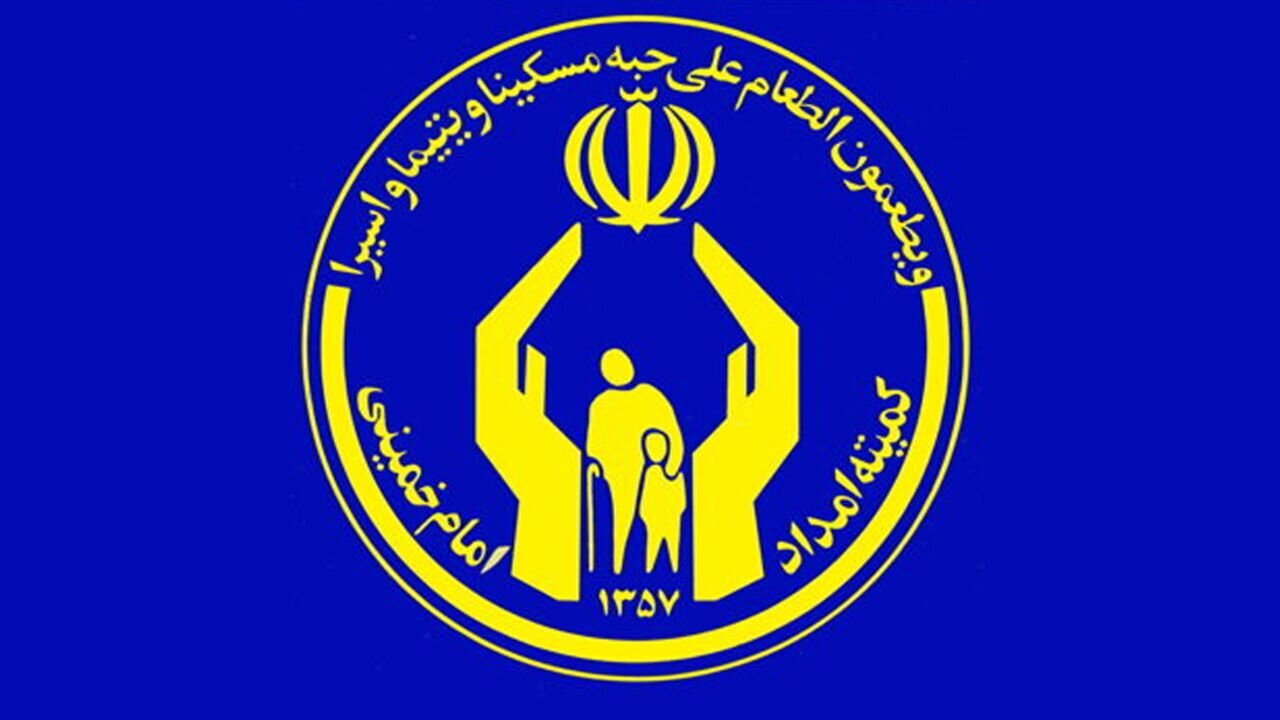 تسریع در اتصال نیروگاه‌های خورشیدی مددجویان کرمانشاهی به شبکه برق