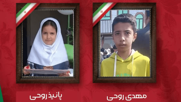 بهیاد ۱۵ شهید دانشآموز استان آذربایجانشرقی بهیاد ۱۵ شهید دانشآموز استان آذربایجانشرقی