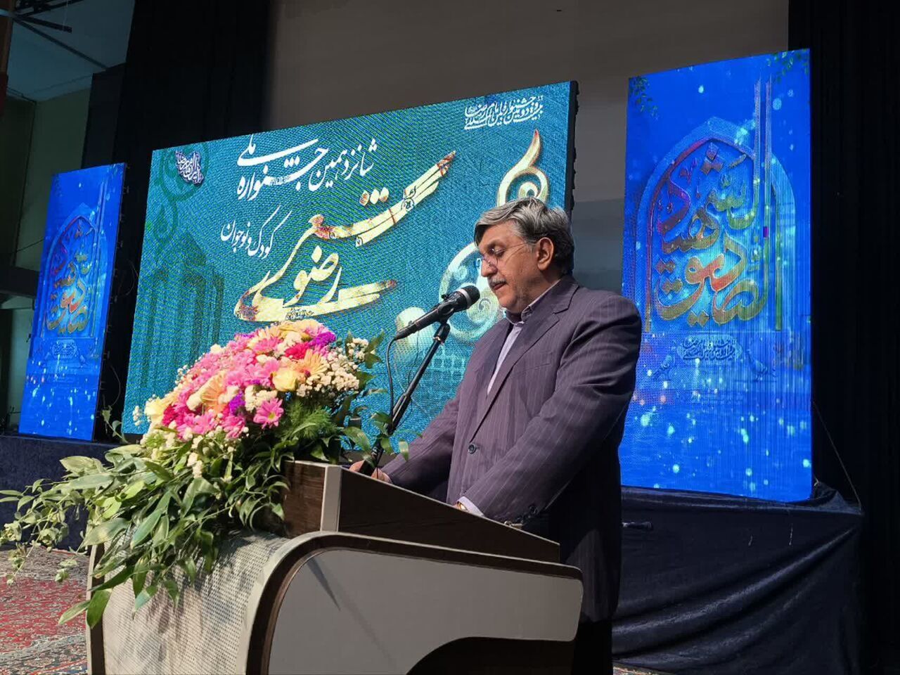 فرهنگ؛ دژ تسخیرناپذیر ایران در برابر تهدیدها / تأکید مدیرعامل بنیاد امام رضا(ع) بر نقش شعر در هویتسازی کودکان فرهنگ؛ دژ تسخیرناپذیر ایران در برابر تهدیدها / تأکید مدیرعامل بنیاد امام رضا(ع) بر نقش شعر در هویتسازی کودکان