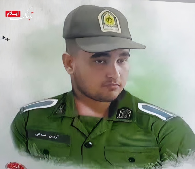 «بوی بهشت در آخرین بوسه»