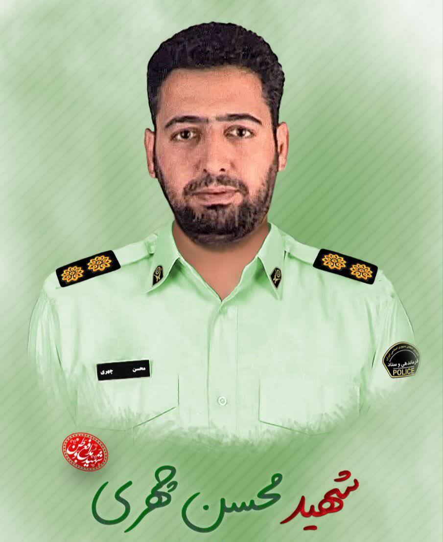 شهادت مامور پلیس کرمانشاه حین انجام ماموریت