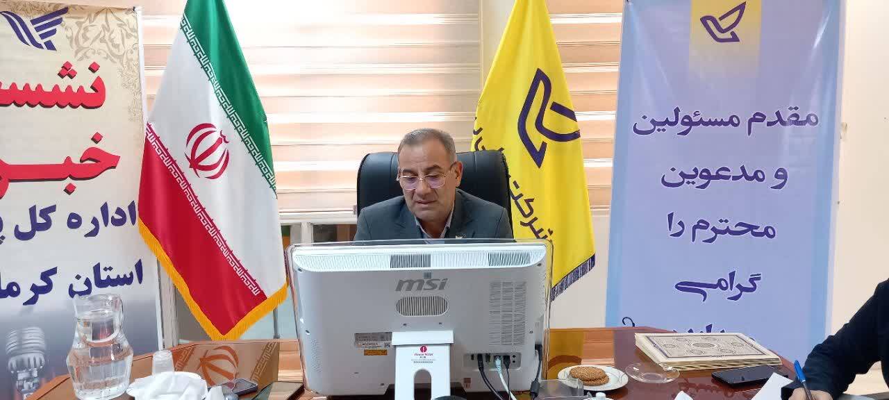 خبرنگاران در میدان جنگ روایت‌ها