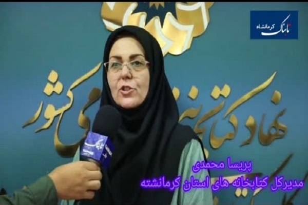 «اهدانش» پای خیرین را به توسعه فرهنگ باز کرد+ فیلم
