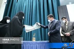 برگزاری نخستین همایش استانی طهورا در یزد